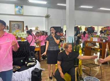 เจ้าหน้าที่งานเผยแพร่ประชาสัมพันธ์ ... พารามิเตอร์รูปภาพ 6