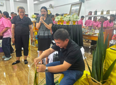 เจ้าหน้าที่งานเผยแพร่ประชาสัมพันธ์ ... พารามิเตอร์รูปภาพ 7