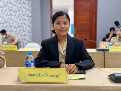 นางสาวสุธาทิพย์ สัจจมาศ ... พารามิเตอร์รูปภาพ 1