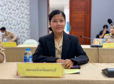 นางสาวสุธาทิพย์ สัจจมาศ ... พารามิเตอร์รูปภาพ 3