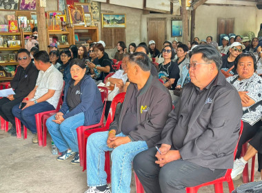 ให้การต้อนรับคณะศึกษาดูงานจากองค์การบริหารส่วนตำบลมาบยางพร ... พารามิเตอร์รูปภาพ 2