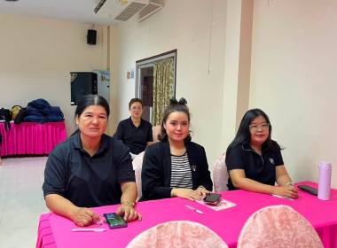 เข้ารับการฝึกอบรมโครงการช่วยชีวิตขั้นพื้นฐานและการใช้เครื่องกระตุกไฟฟ้าหัวใจอัตโนมัติ (AED) ... พารามิเตอร์รูปภาพ 2