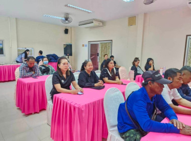 เข้ารับการฝึกอบรมโครงการช่วยชีวิตขั้นพื้นฐานและการใช้เครื่องกระตุกไฟฟ้าหัวใจอัตโนมัติ (AED) ... พารามิเตอร์รูปภาพ 3