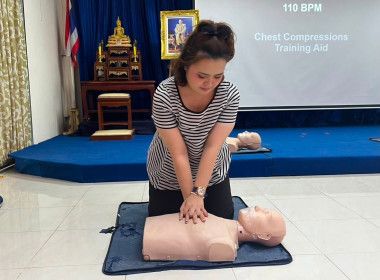 เข้ารับการฝึกอบรมโครงการช่วยชีวิตขั้นพื้นฐานและการใช้เครื่องกระตุกไฟฟ้าหัวใจอัตโนมัติ (AED) ... พารามิเตอร์รูปภาพ 7