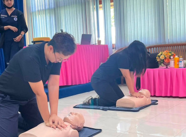 เข้ารับการฝึกอบรมโครงการช่วยชีวิตขั้นพื้นฐานและการใช้เครื่องกระตุกไฟฟ้าหัวใจอัตโนมัติ (AED) ... พารามิเตอร์รูปภาพ 9