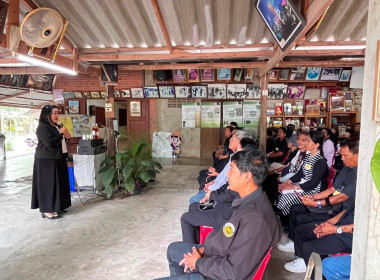 งานเผยแพร่ประชาสัมพันธ์ ให้การต้อนรับคณะศึกษาดูงานจำนวน 2 ... พารามิเตอร์รูปภาพ 2