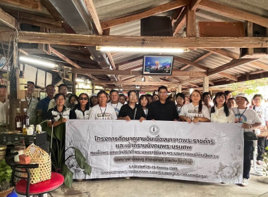 เจ้าหน้าที่งานเผยแพร่ประชาสัมพันธ์ ... พารามิเตอร์รูปภาพ 1