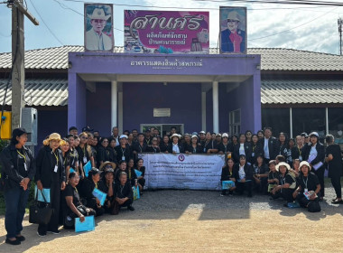 เจ้าหน้าที่งานเผยแพร่ประชาสัมพันธ์ ... พารามิเตอร์รูปภาพ 2