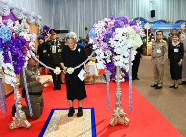 ร่วมเฝ้ารับเสด็จฯ สมเด็จพระกนิษฐาธิราชเจ้า ... พารามิเตอร์รูปภาพ 1