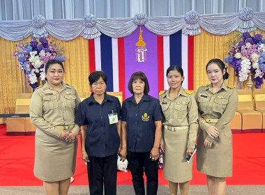 ร่วมเฝ้ารับเสด็จฯ สมเด็จพระกนิษฐาธิราชเจ้า ... พารามิเตอร์รูปภาพ 4