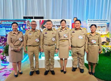 ร่วมเฝ้ารับเสด็จฯ สมเด็จพระกนิษฐาธิราชเจ้า ... พารามิเตอร์รูปภาพ 5