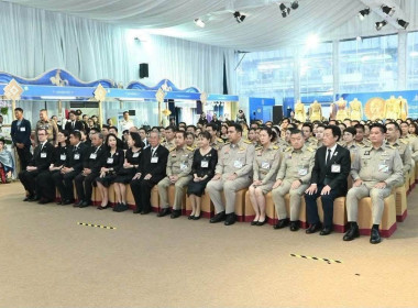 ร่วมเฝ้ารับเสด็จฯ สมเด็จพระกนิษฐาธิราชเจ้า ... พารามิเตอร์รูปภาพ 7