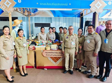 ร่วมเฝ้ารับเสด็จฯ สมเด็จพระกนิษฐาธิราชเจ้า ... พารามิเตอร์รูปภาพ 8
