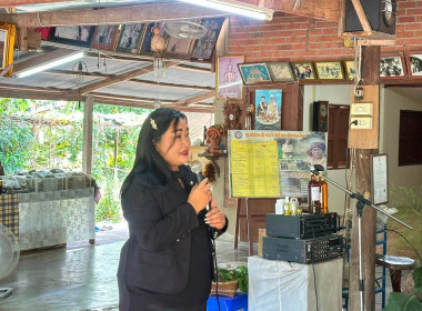 เจ้าหน้าที่งานเผยแพร่ประชาสัมพันธ์ ... พารามิเตอร์รูปภาพ 3