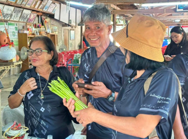 เจ้าหน้าที่งานเผยแพร่ประชาสัมพันธ์ ... พารามิเตอร์รูปภาพ 4
