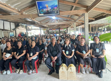เจ้าหน้าที่งานเผยแพร่ประชาสัมพันธ์ ... พารามิเตอร์รูปภาพ 4