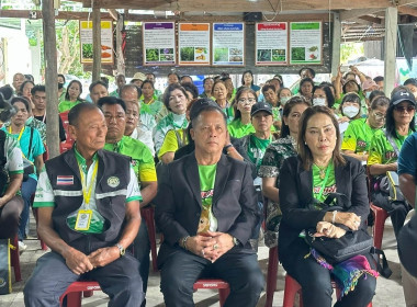 เจ้าหน้าที่งานเผยแพร่ประชาสัมพันธ์ ... พารามิเตอร์รูปภาพ 8