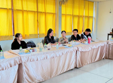 เข้าร่วมประชุมคณะกรรมการดำเนินการสหกรณ์การเกษตรหุบกะพง ... พารามิเตอร์รูปภาพ 4