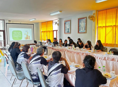 เข้าร่วมประชุมคณะกรรมการดำเนินการสหกรณ์การเกษตรหุบกะพง ... พารามิเตอร์รูปภาพ 6