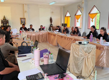 เข้าร่วมประชุมคณะกรรมการดำเนินการสหกรณ์การเกษตรหุบกะพง ... พารามิเตอร์รูปภาพ 7