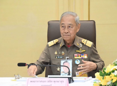 ประชุมคณะกรรมการอำนวยการโครงการตามพระราชประสงค์หมู่บ้านสหกรณ์ห้วยสัตว์ใหญ่ป่าเด็ง - ป่าละอู หุบกะพง ดอนขุนห้วย หนองพลับ - กลัดหลวง จังหวัดประจวบคีรีขันธ์และจังหวัดเพชรบุรี ครั้งที่ 1/2569 ... พารามิเตอร์รูปภาพ 1