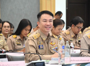 ประชุมคณะกรรมการอำนวยการโครงการตามพระราชประสงค์หมู่บ้านสหกรณ์ห้วยสัตว์ใหญ่ป่าเด็ง - ป่าละอู หุบกะพง ดอนขุนห้วย หนองพลับ - กลัดหลวง จังหวัดประจวบคีรีขันธ์และจังหวัดเพชรบุรี ครั้งที่ 1/2569 ... พารามิเตอร์รูปภาพ 3