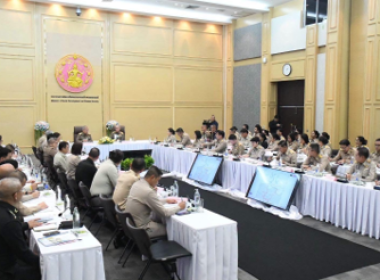 ประชุมคณะกรรมการอำนวยการโครงการตามพระราชประสงค์หมู่บ้านสหกรณ์ห้วยสัตว์ใหญ่ป่าเด็ง - ป่าละอู หุบกะพง ดอนขุนห้วย หนองพลับ - กลัดหลวง จังหวัดประจวบคีรีขันธ์และจังหวัดเพชรบุรี ครั้งที่ 1/2569 ... พารามิเตอร์รูปภาพ 7