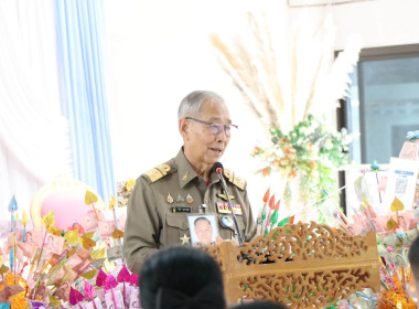 ร่วมพิธีทอดผ้าป่าสามัคคีเพื่อการศึกษาโรงเรียนบ้านหุบกะพง พารามิเตอร์รูปภาพ 1