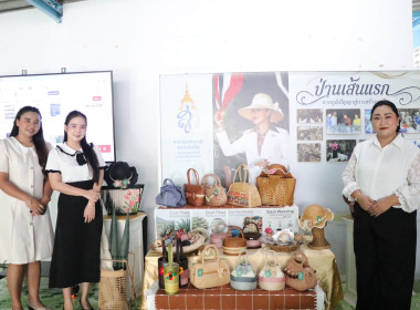 ร่วมพิธีทอดผ้าป่าสามัคคีเพื่อการศึกษาโรงเรียนบ้านหุบกะพง พารามิเตอร์รูปภาพ 10