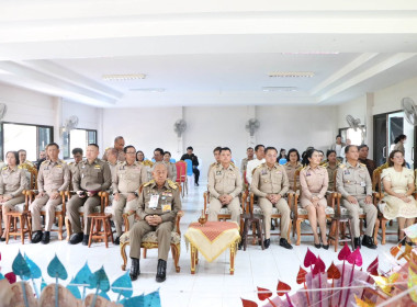 ร่วมพิธีทอดผ้าป่าสามัคคีเพื่อการศึกษาโรงเรียนบ้านหุบกะพง พารามิเตอร์รูปภาพ 2