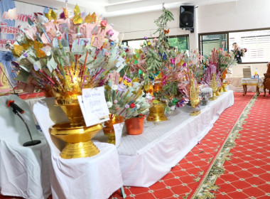 ร่วมพิธีทอดผ้าป่าสามัคคีเพื่อการศึกษาโรงเรียนบ้านหุบกะพง พารามิเตอร์รูปภาพ 9