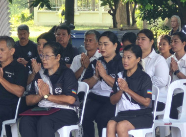 เข้าร่วมกิจกรรมทำบุญตักบาตรข้าวสารอาหารแห้งแด่พระภิกษุสงฆ์ ... พารามิเตอร์รูปภาพ 3
