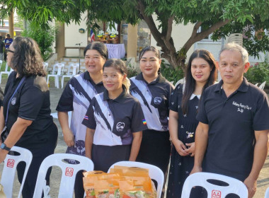 เข้าร่วมกิจกรรมทำบุญตักบาตรข้าวสารอาหารแห้งแด่พระภิกษุสงฆ์ ... พารามิเตอร์รูปภาพ 4