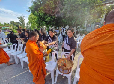 เข้าร่วมกิจกรรมทำบุญตักบาตรข้าวสารอาหารแห้งแด่พระภิกษุสงฆ์ ... พารามิเตอร์รูปภาพ 7