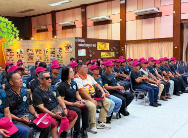 ต้อนรับคณะศึกษาดูงานจาก สหกรณ์การเกษตรสันป่าตอง จำกัด ... พารามิเตอร์รูปภาพ 2