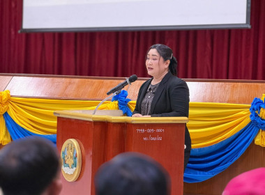 ต้อนรับคณะศึกษาดูงานจาก สหกรณ์การเกษตรสันป่าตอง จำกัด ... พารามิเตอร์รูปภาพ 3