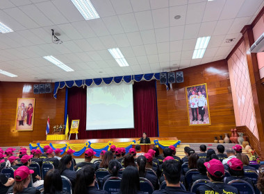 ต้อนรับคณะศึกษาดูงานจาก สหกรณ์การเกษตรสันป่าตอง จำกัด ... พารามิเตอร์รูปภาพ 6