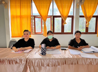 เข้าร่วมประชุมคณะกรรมการดำเนินการสหกรณ์การเกษตรหุบกะพง ... พารามิเตอร์รูปภาพ 1