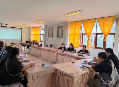 เข้าร่วมประชุมคณะกรรมการดำเนินการสหกรณ์การเกษตรหุบกะพง ... พารามิเตอร์รูปภาพ 2