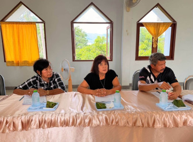 เข้าร่วมประชุมคณะกรรมการดำเนินการสหกรณ์การเกษตรหุบกะพง ... พารามิเตอร์รูปภาพ 3