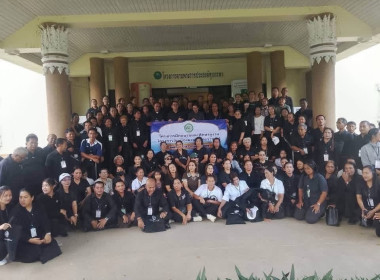 ต้อนรับคณะศึกษาดูงานจากเทศบาลตำบลบางเหรียง จังหวัดสงขลา พารามิเตอร์รูปภาพ 1
