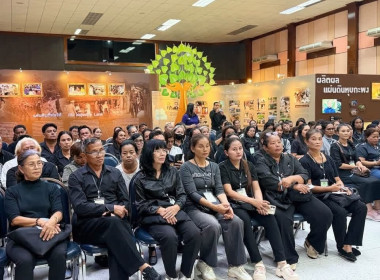 ต้อนรับคณะศึกษาดูงานจากเทศบาลตำบลบางเหรียง จังหวัดสงขลา พารามิเตอร์รูปภาพ 2