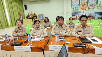 เข้าร่วมประชุมชี้แจงผลการจัดชั้นความเข้มแข็งสหกรณ์และกลุ่มเกษตรกร ประจำปี พ.ศ. 2569 ... พารามิเตอร์รูปภาพ 1