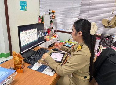 เข้าร่วมประชุมชี้แจงผลการจัดชั้นความเข้มแข็งสหกรณ์และกลุ่มเกษตรกร ประจำปี พ.ศ. 2569 ... พารามิเตอร์รูปภาพ 6