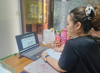 เข้าร่วมประชุมชี้แจงผลการจัดชั้นความเข้มแข็งสหกรณ์และกลุ่มเกษตรกร ประจำปี พ.ศ. 2569 ... พารามิเตอร์รูปภาพ 8
