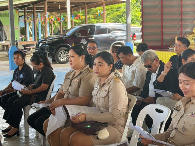 เข้าร่วมประชุมการจัดงานถวายดอกไม้จันทน์ อำเภอชะอำ ... พารามิเตอร์รูปภาพ 1