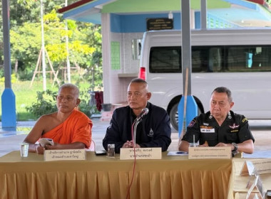 เข้าร่วมประชุมการจัดงานถวายดอกไม้จันทน์ อำเภอชะอำ ... พารามิเตอร์รูปภาพ 1